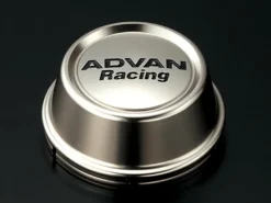 Advan 63mm Hög Centrumkåpa - Light Brown Alumit