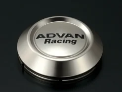 Advan 63mm Låg Centrumkåpa - Light Brown Alumit