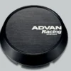 Advan 73mm Middle Centrumkåpa - Hyper Svart