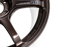 Advan RG-4 18x10.5 +32 5x112 Racing Brons Fälg