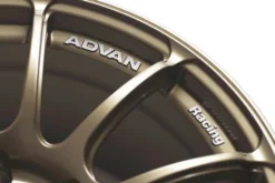Advan RZII 18x9,5 +45 5-114,3 Brons Fälg