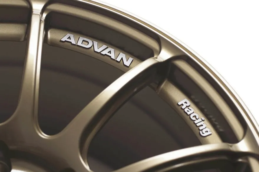 Advan RZII 17x9,0 +63 5-114,3 Racing Brons Fälg