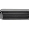 Audi S2 Coupe / 80 (B3/B4) 1992 - 1996 Intercooler TA Technix