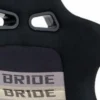 Bride EUROSTER2 CRUZ Logo Fällbar Sportstol