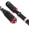 Ford Mondeo 2.0 98-00 BC-Racing Coilovers V1 Typ VN