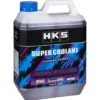 HKS Super Coolant Touring 4L