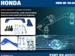 Honda Civic 96-00 Bromscylinderstopp V2. Hardrace