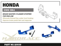Honda Civic EK4 (RHD) Bromscylinderstopp Hardrace