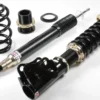 Honda CIVIC FK1/FK2 06+ Coilovers BC-Racing BR Typ RA