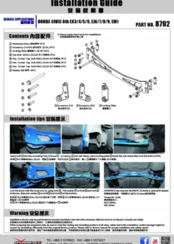 Honda Civic 1996-2000 Sub-frame Förstärkt Stag Svart Hardrace
