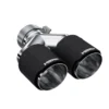 3'' ID / Dual 4'' OD Out Staggered L 9.37in / R 9.87in Dual Wall Carbon Fiber Universalt Utblås MBRP