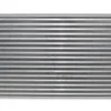 Intercooler Cellpaket Vibrant Performance