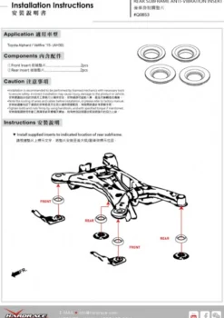 Lexus LM / Toyota Alphard vellfire 2015-2023 Bakre Subframe Anti-vibration Inserts Hardrace