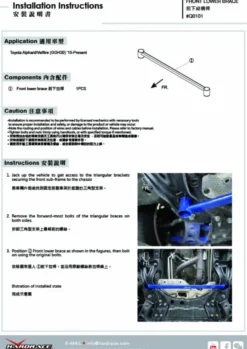 Lexus LM / Toyota Alphard vellfire 2015-2023 Förstärkningsstag Främre Nedre Hardrace