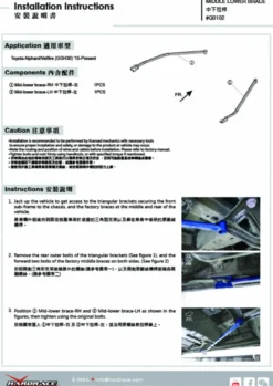 Lexus LM / Toyota Alphard vellfire 2015-2023 Förstärkningsstag Bakre Mitten Hardrace