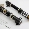 Mazda 323 ASTINA BG10P2 90-94 Coilovers BC-Racing BR Typ RA