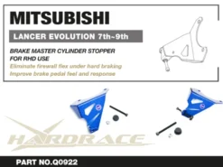 Mitsubishi Lancer EVO 7-9 (RHD) Bromscylinderstopp Hardrace