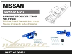 Nissan SILVIA S14/S15 (RHD) Bromscylinderstopp Hardrace