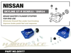Nissan SKYLINE R33 / R34 GT-R (RHD) Bromscylinderstopp Hardrace