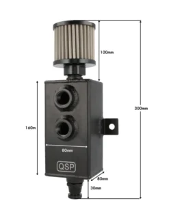 Oljecatchtank med Filter 1L QSP