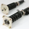 RX7 FC3S 87-92 Coilovers BC-Racing BR