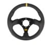 Sportratt Läder Platt 3-Ekrad, Svart QSP Products