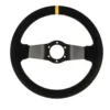 Sportratt Mocca 65mm Djup 2-Ekrad, Svart QSP Products