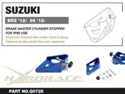 Subaru BRZ 12+ / GT86 12+ (RHD) Bromscylinderstopp Hardrace