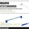 Subaru BRZ ZD8 2021+ Förstärkt Bakre Krängningshämmarfäste Hardrace