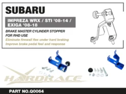 Subaru IMPREZA WRX/STI 08-14 (RHD) Bromscylinderstopp Hardrace