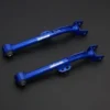 Subaru Impreza / XV 17- Bakre Traction-Stag Hardrace