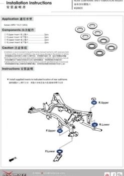 Subaru WRX/STI 14-21 Insatser Bakre Subframe Hardrace
