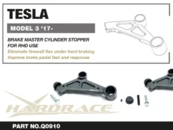Tesla MODEL 3 2017+ Bromscylinderstopp Hardrace