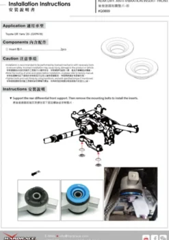 Toyota GR Yaris 2020+ Bakdiff Antivibrations Insatser Fram Hardrace