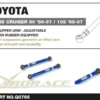Toyota LAND CRUISER 80 90-97 / 105 98-07 Bakre Övre Länkarmar Hardrace