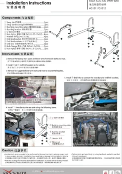 Toyota Townace / Liteace 2008+ Bakre Krängningshämmare Add-On Hardrace