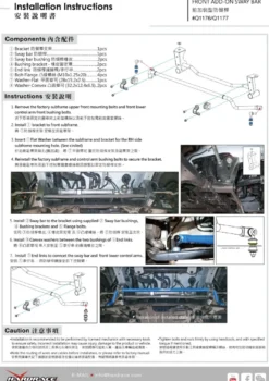 Toyota Townace / Liteace 2008+ Främre Add-on Krängningshämmare Hardrace