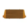 Universal Intercooler R-Line Mishimoto