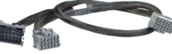 Y-Kabel - Checkbox - QCB-Y18-0001 QSP Products