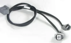 Y-Kabel - Checkbox - QCB-Y4-0046 QSP Products