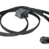 Y-Kabel - Checkbox - QCB-Y2-0002 QSP Products