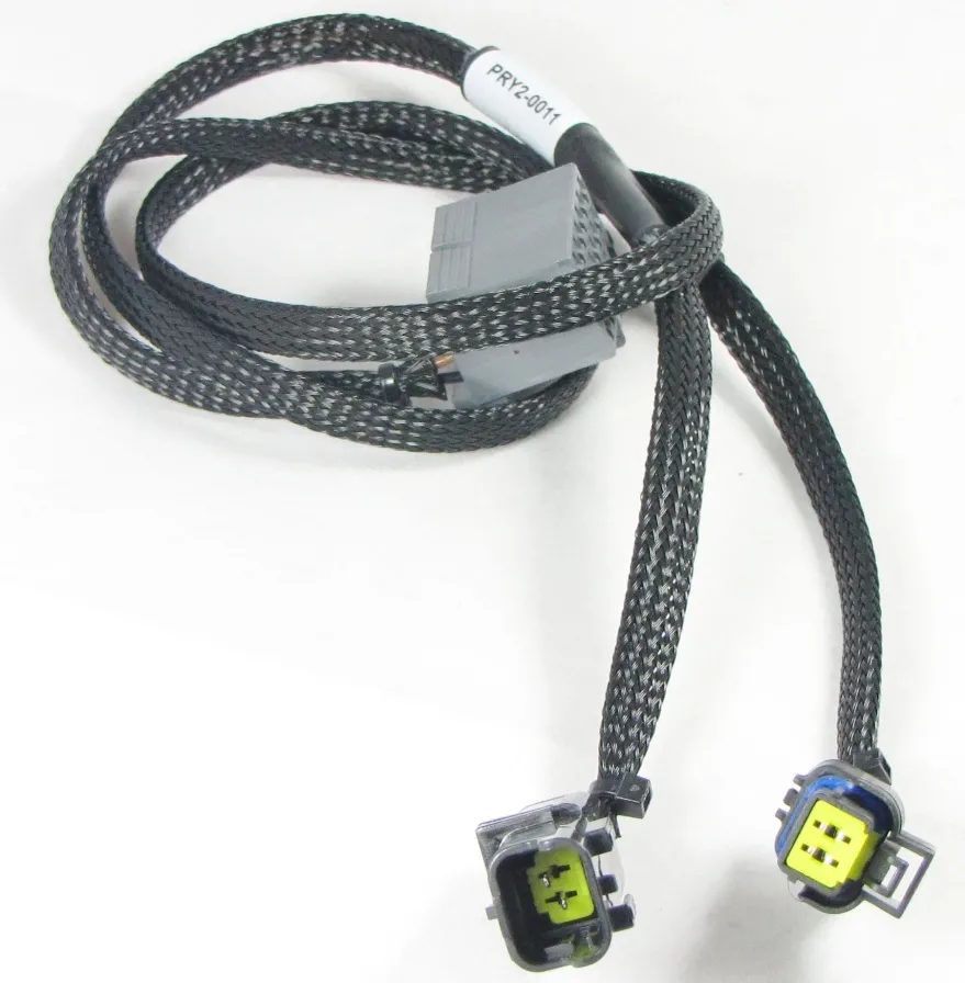 Y-Kabel - Checkbox - QCB-Y2-0011 QSP Products