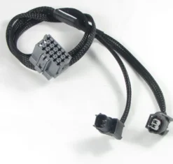 Y-Kabel - Checkbox - QCB-Y2-0052 QSP Products
