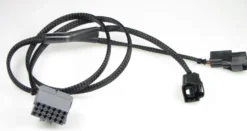 Y-Kabel - Checkbox - QCB-Y2-0040 QSP Products