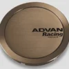 Advan 73mm Fullt Platt Centrumkåpa - Umbra Brons