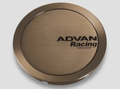 Advan 73mm Fullt Platt Centrumkåpa - Umbra Brons