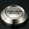 Advan 63mm Låg Centrumkåpa - Light Brown Alumit