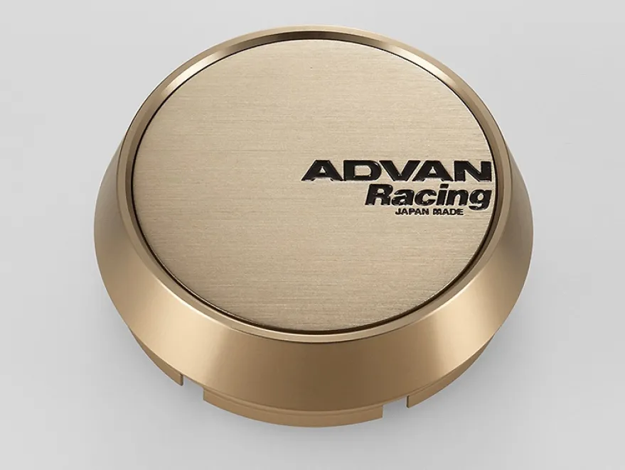 Advan 63mm Middle Centrumkåpa - Brons Alumit