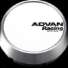 Advan 73mm Middle Centrumkåpa - Vit / Silver Alumit