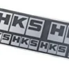 HKS Metal Logo Sticker